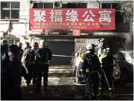 氧氣傳感器是怎樣檢測(cè)火災(zāi)的？