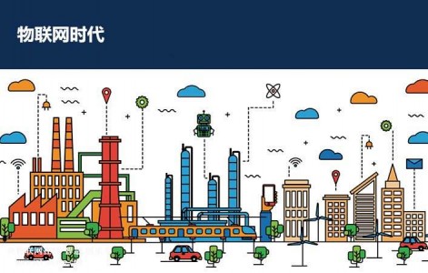 物聯(lián)網(wǎng)時代中傳感器的“感知技術”發(fā)展前景如何？