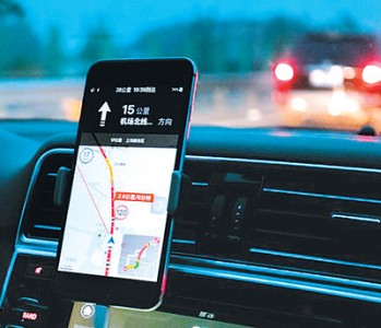 數(shù)字壓力和高度傳感器將推動智能手機設備的發(fā)展