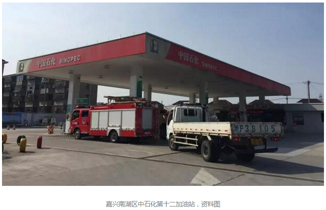 應(yīng)用于加油站油氣回收自動監(jiān)測系統(tǒng)中的流量傳感器