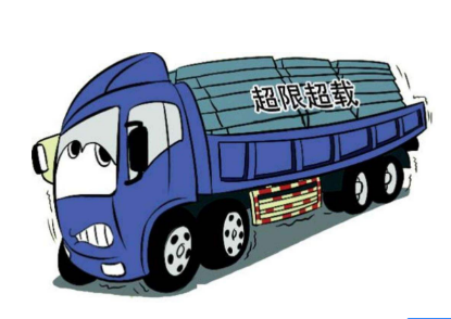 稱重傳感器在公路交通車輛超載監(jiān)測中的應(yīng)用