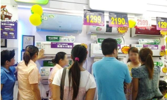 用于智能空調(diào)空氣凈化系統(tǒng)中的PM2.5粉塵傳感器PSMU