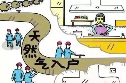 天然氣泄漏檢測傳感器模塊助力小區(qū)智慧燃?xì)獍踩芾硐到y(tǒng)