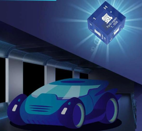 基于流量計(jì)法的新能源汽車氫燃料電池氫氣消耗量檢測(cè)方法詳解