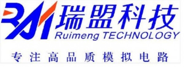 國(guó)產(chǎn)IC替代浪潮下，模擬IC廠商瑞盟科技獲得近億元A輪融資