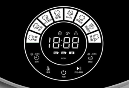 應(yīng)用在洗衣機(jī)觸摸屏中的觸摸芯片