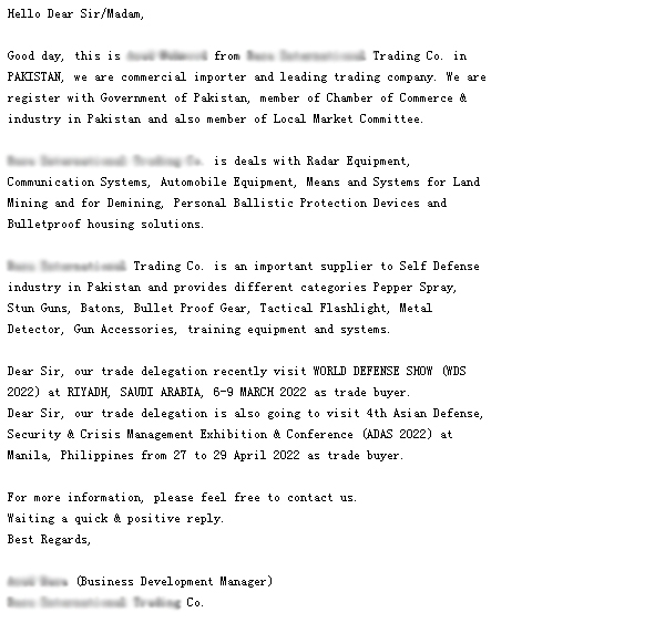 巴基斯坦買家致信DefenPol China2022第六屆廣州國際國防科技創(chuàng)新暨軍警外貿(mào)展