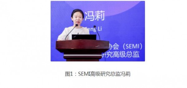 芯片庫(kù)存問(wèn)題浮現(xiàn)？中國(guó)半導(dǎo)體下半年新增長(zhǎng)動(dòng)力在哪里？