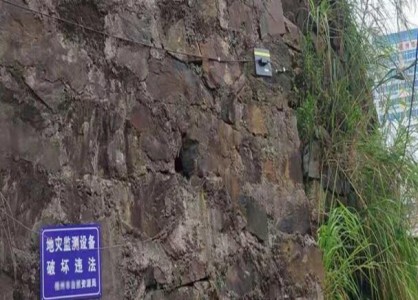 高精度三軸測(cè)量，供電、數(shù)據(jù)采集、傳輸一體的NB傾角計(jì)