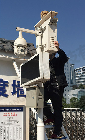 PID傳感器在微型空氣工作站的應(yīng)用