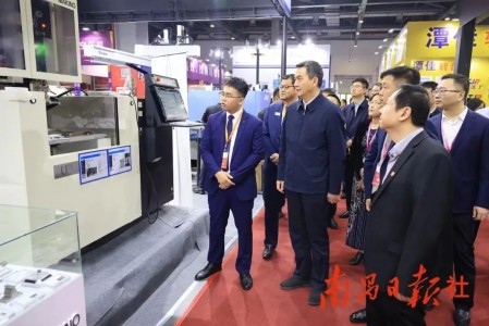 就在南昌！2023中國(guó)（中部）工業(yè)博覽會(huì)開幕！