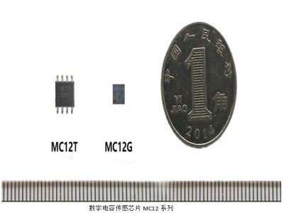 敏源甚高頻、雙通道數(shù)字電容芯片MC12閃亮登場(chǎng)！