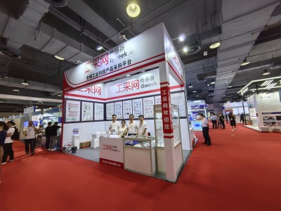 工采網(wǎng)亮相sensor china2024, 誠(chéng)邀新老客戶蒞臨2E031參觀交流