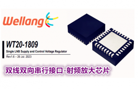 采用一體化線性開關(guān)式電壓調(diào)節(jié)器結(jié)構(gòu)和控制電壓調(diào)節(jié)器