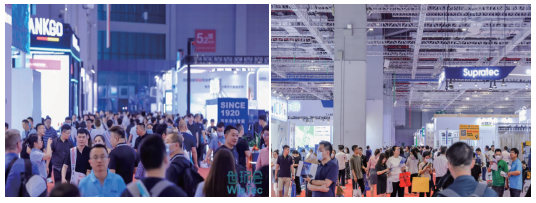 2025第十七屆上海國際水展