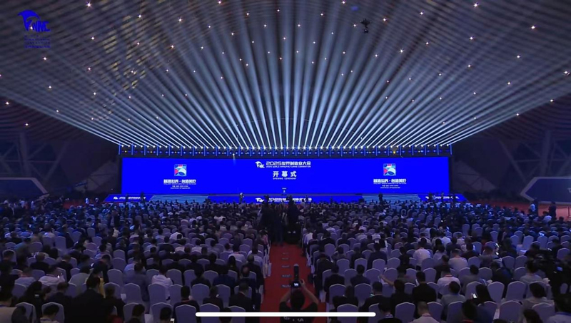 2025世界制造業(yè)大會(huì)在合肥舉行 一場(chǎng)制造業(yè)“全球派對(duì)”正式開啟
